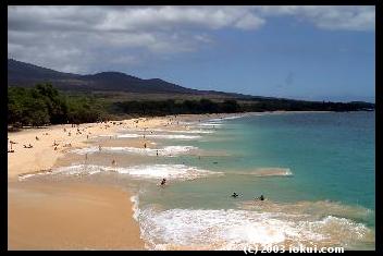 maui south big beach scenic