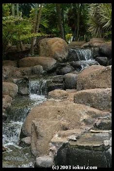 maui south kihei falls close