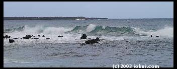 maui south paako waves