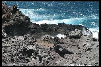 maui west nakalele blowhole