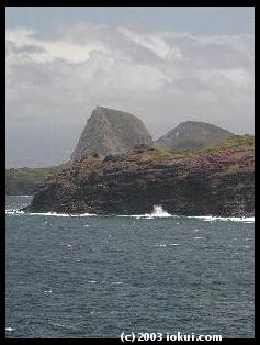 maui west nakalele rock