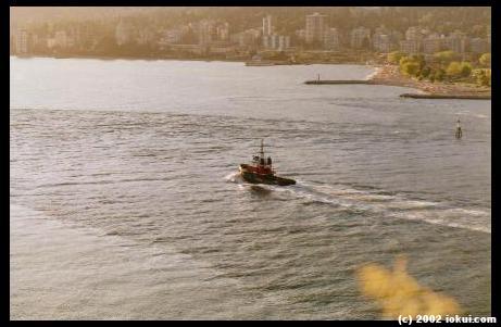 vancouver tug